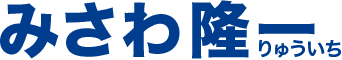 loader image